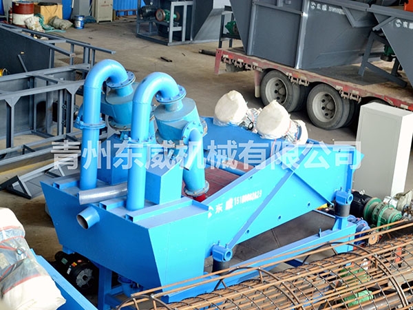 細(xì)砂回收機(jī)，也稱(chēng)為細(xì)砂回收裝置或尾砂回收機(jī)，是水洗砂生產(chǎn)線(xiàn)